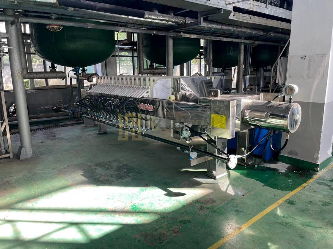 江蘇生物制藥行業，處理醫藥中間體物料，使用40平方食品級壓濾機一臺 (2).jpg