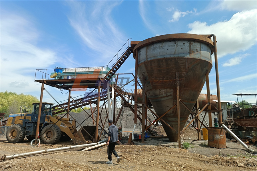 1772256350954860.jpg 尾礦壓濾機 (12).jpg